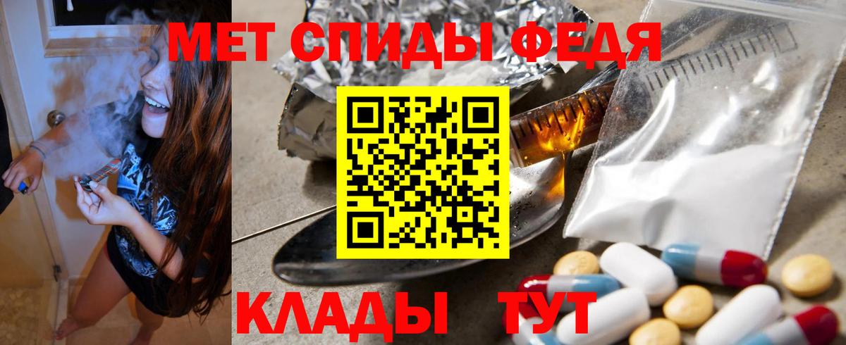 Марихуана Шахты