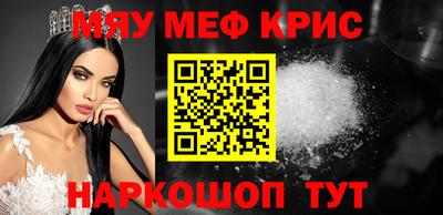 mdma Ирбит