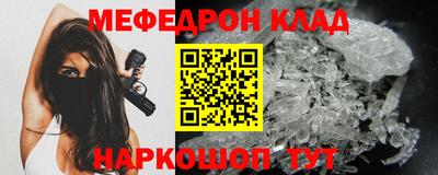 трава Изобильный