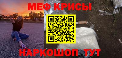 mdma Ирбит