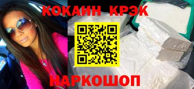 трава Изобильный