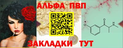 трава Изобильный