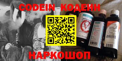 mdma Ирбит