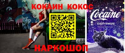 mdma Ирбит