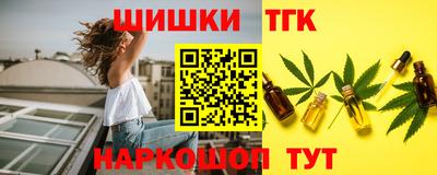 альфа пвп Ипатово