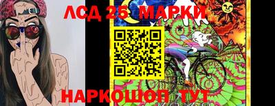 трава Изобильный