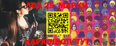 трава Изобильный
