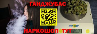 mdma Ирбит