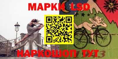 альфа пвп Ипатово