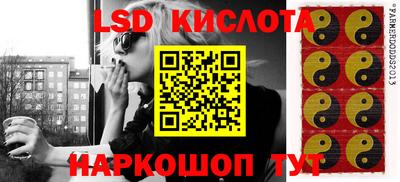 трава Изобильный