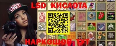 mdma Ирбит