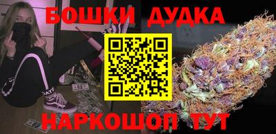 mdma Ирбит