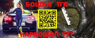 трава Изобильный