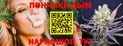 mdma Ирбит