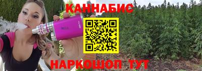 трава Изобильный