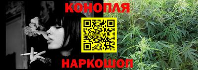 альфа пвп Ипатово