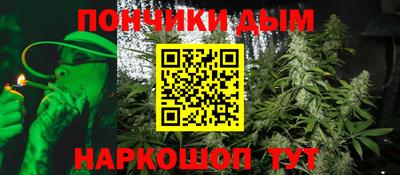 трава Изобильный