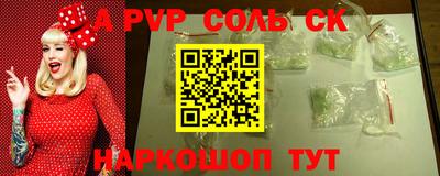 mdma Ирбит