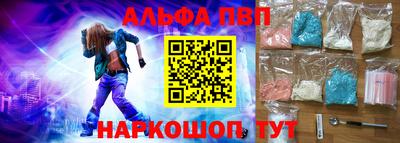 трава Изобильный