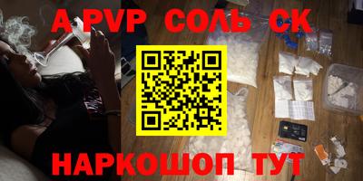 mdma Ирбит