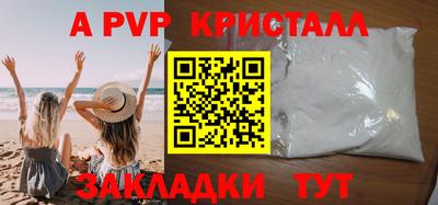 трава Изобильный