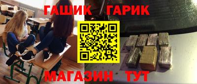 альфа пвп Ипатово