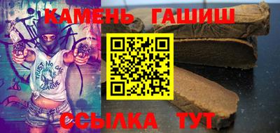 трава Изобильный