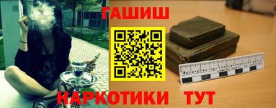 mdma Ирбит