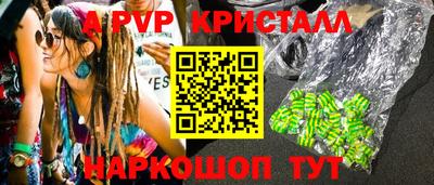 трава Изобильный