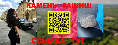 трава Изобильный