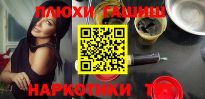 mdma Ирбит