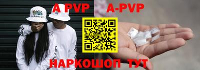 mdma Ирбит
