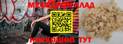 трава Изобильный