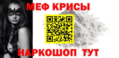 mdma Ирбит