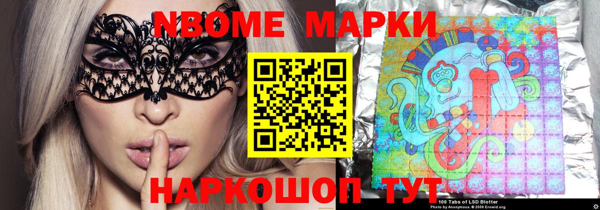 LSD-25 экстази кислота  Вход с VPN  LSD-25 экстази  Лсд 25 экстази ecstasy  Шахты 